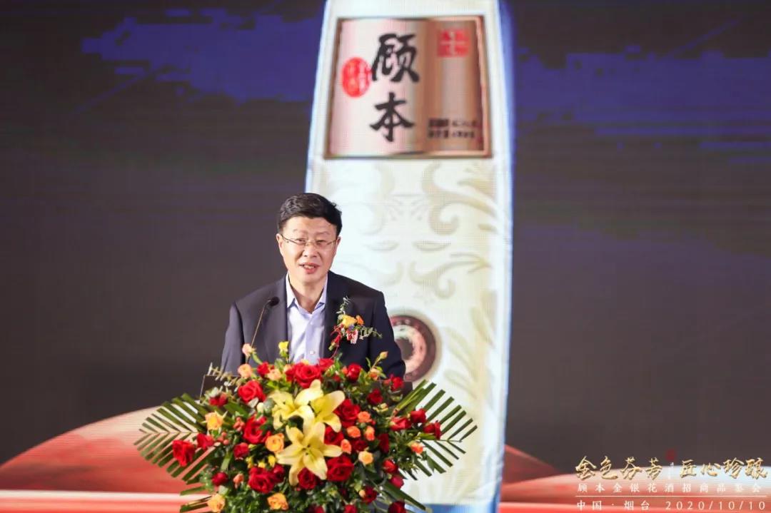 微信圖片_20201119135347.jpg 微信圖片_20201119135347.jpg