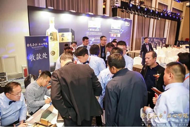 微信圖片_20201119135412.jpg 微信圖片_20201119135412.jpg