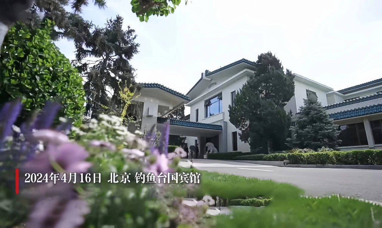 德國總理朔爾茨訪(fǎng)華，喝的什么酒？