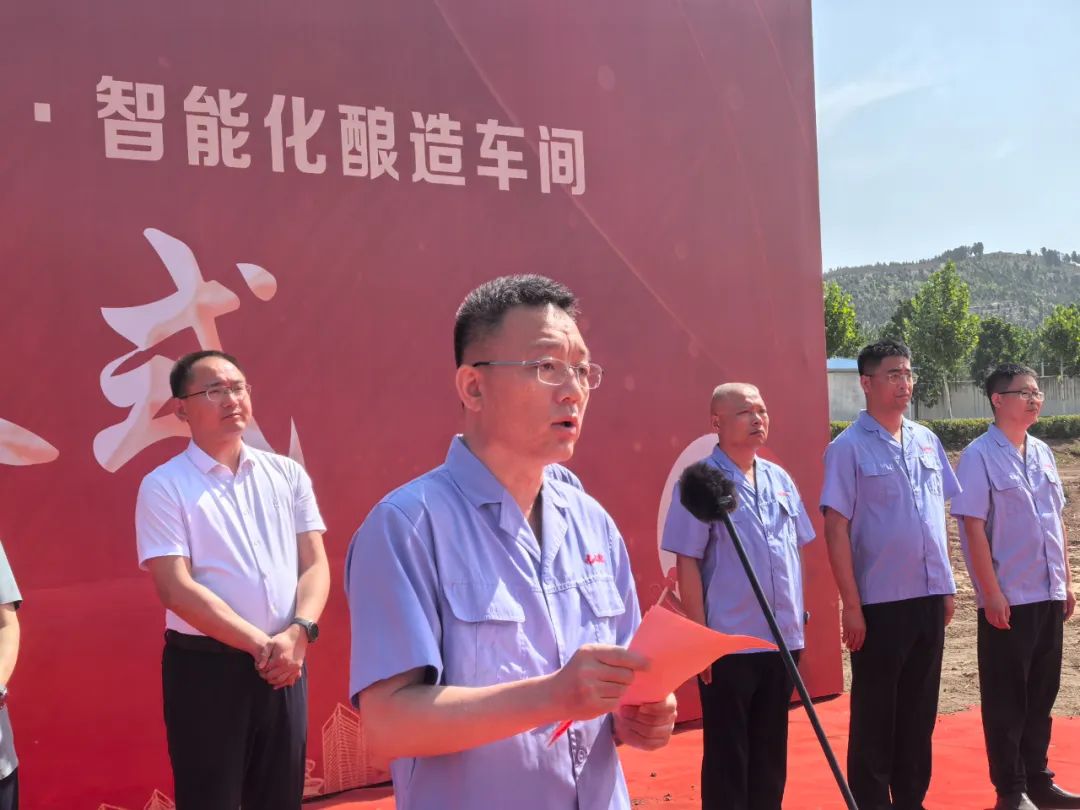 智領(lǐng)未來(lái)‖紅太陽(yáng)酒業(yè)智能化釀造車(chē)間奠基開(kāi)工！